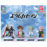 Machiboke Kokyoshihen Eureka Seven [All 4 type set(Full Complete)]