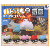 Hato sensha Mini Soft Vinyl Mascot [All 5 type set (Full Complete)]