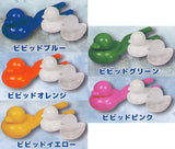 Snowball duck mascot Part.3 [All 5 type set (Full Complete)]