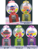 Chocolate Dispenser Mascot Part.4 [All 5 type set(Full Complete)]