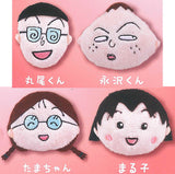 Chibi Maruko-chan Plush Badge [All 4 type set(Full Complete)]