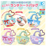 Sanrio Characters MiniMini Lunch Tote Bag [All 5 type set(Full Complete)]