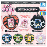 Shugo Chara! Mini Photo Holder [All 6 type set(Full Complete