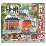 Itsudemo Oinori Kamidana Mascot Part.8 [All 5 type set(Full Complete)]