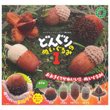 Nature Techni Color MONO Donguri no nuigurumi 1 [All 5 type set (Full Complete)]