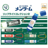 Menturm Lip Light Collection Part.2 [All 5 type set(Full Complete)]