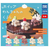 Whip Wanchan Life Omekashi [All 5 type set(Full Complete)]