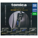 Tomica Premium Box-Style Acrylic Keychain 1 [All 4 type set(Full Complete)]