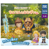 Disney Character 2 Chokonto Ojigi Fig. [All 4 type set (Full Complete)]