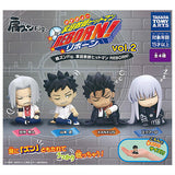 Shoulder Zun Fig. REBORN! Vol.2 [All 4 type set (Full Complete)]