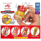 Ajinomoto seasoning keychain [All 5 type set (Full Complete)]