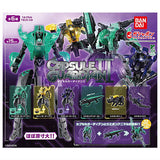 Capsule Guardian II [All 6 type set(Full Complete)]