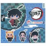 Kimetsu no Yaiba Capkko Friends Part.2 [All 4 type set(Full Complete)]