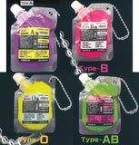 Blood Type Transfusion Pack Ball Chain Poison ver. [All 4 type set(Full Complete)]