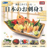 Japanese food collection Japanese osashimi Part.3 [All 6 type set(Full Complete)]