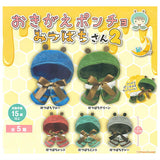 Okigae poncho Honeybee Part.2 [All 5 type set(Full Complete)]