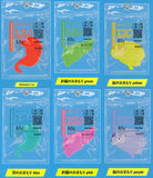 boiboi Lucky Charm Collection [All 6 type set (Full Complete)]