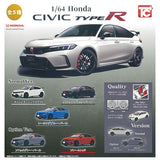 1/64 Honda CIVIC TYPE R (FL5) [All 5 type set(Full Complete)]