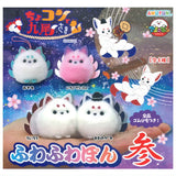 Chokonto Kyuubi-sama fuwafuwa pon Part.3 [All 4 type set(Full Complete)]