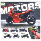 Diecast Motors [All 6 type set(Full Complete)]