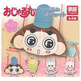 Ojarumaru Plush Pochette [All 4 type set(Full Complete)]