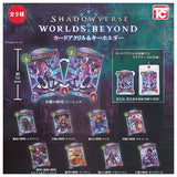 Shadowverse: Worlds Beyond Card Acrylic & Keychain [All 9 type set(Full Complete)]