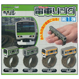 Train Ring Vol. 1 [All 4 type set(Full Complete)]