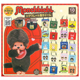 Monchhichi Door Plate-Style Charm [All 10 type set(Full Complete)]