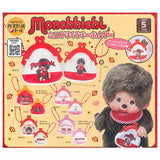 Monchhichi Mini Gamaguchi Keychain [All 5 type set(Full Complete)]