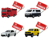 Tomica Keychain Part.6 [All 4 type set(Full Complete)]