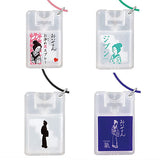 Oise-san Okiyome Spray Mini Keychain Part.2 [Assorted 4 type set (2.Okiyome Love Spray/3.Okiyome Jibun Spray/6.Okiyome Enkiri Spray/8.Okiyome Spirit Spray)]