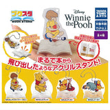 Book Stand Winnie the Pooh [All 4 type set(Full Complete)]
