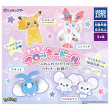 Pokemon Flocky Doll [All 4 type set(Full Complete)]
