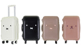 siffler Miffy Suitcase Mini Collection [All 4 type set(Full Complete)]