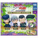 Shoulder Zun Fig. JoJo's Bizarre Adventure Diamond Is Unbreakable [All 4 type set(Full Complete)]