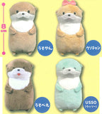 Kawauso usoyan petite gurumi [All 4 type set(Full Complete)]