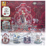 Hananomajo Vol.1 [All 4 type set(Full Complete)]