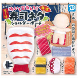 Nui mo seoeru! Sushi neta shoulder pouch [All 5 type set (Full Complete)]