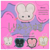 beco+81 Shirimimi usagi face pouch [All 4 type set(Full Complete)]