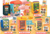 Shining! It's so warm! The Food & Drink Vending Machine Part.3 [All 5 type set (Full Complete)]