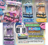 Situation Pouch Series! Illuminating! Live Stage Pouch Mascot [All 5 type set (Full Complete)]