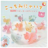 Kocchiminyaide GUMI Flocky Edition [All 9 type set(Full Complete)]