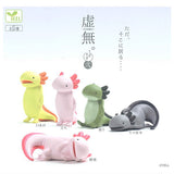 KYOMU. Axolotl Part.2 [All 5 type set(Full Complete)]