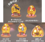 Madatobenaikarashiagetemita GOLDEN Mukimuki-wi [All 5 type set(Full Complete)]