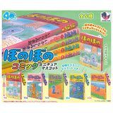 Bonobono Comic Miniature Mascot [All 5 type set(Full Complete)]