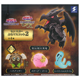 Yu-Gi-Oh! Series Monster Petit Mascot Part.2 [All 4 type set(Full Complete)]