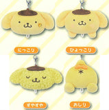 Sanrio Pompompurin stuffed toy charm [All 4 type set(Full Complete)]