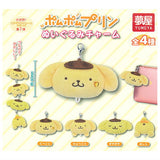 Sanrio Pompompurin stuffed toy charm [All 4 type set(Full Complete)]