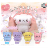 Fuwarinmash Plush Toy [All 5 type set(Full Complete)]