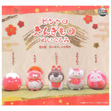 Pink Engimono Plush Toy [All 5 type set (Full Complete)]